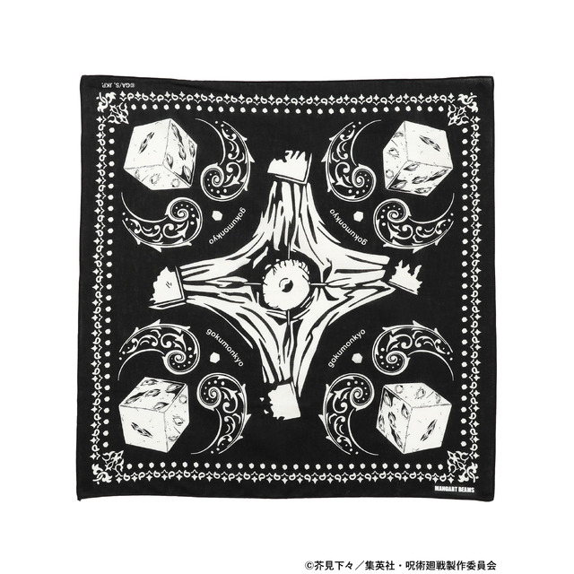 アニメ『呪術廻戦』×「マンガート ビームス」獄門疆 バンダナ（C）芥見下々／集英社・呪術廻戦製作委員会
