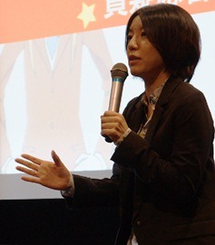 横山朱子氏