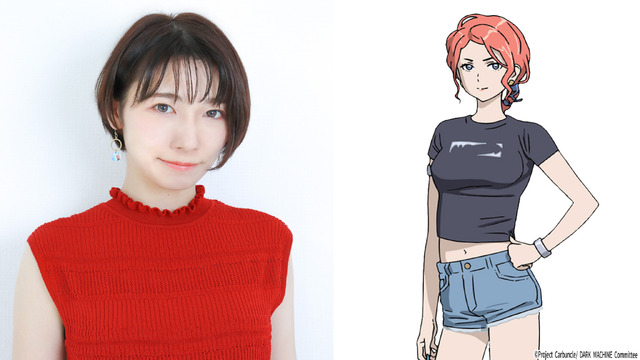 ブラン役杉山里穂