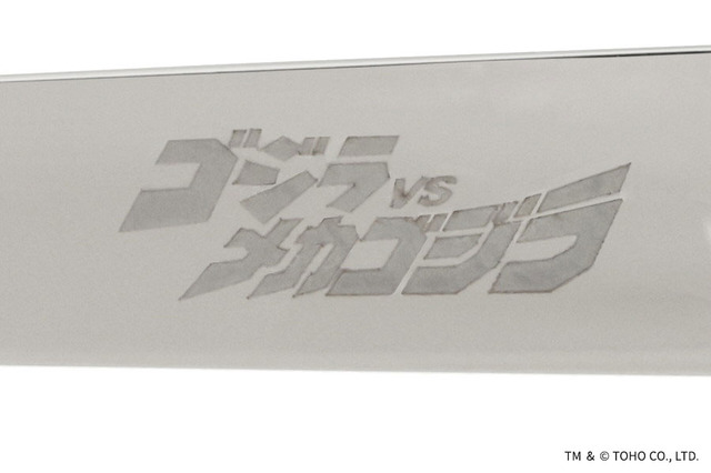 ゴジラVSメカゴジラモデル　ZN251030_14E1　15,500円