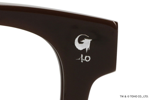 ゴジラ-1.0モデル　ZN251031_44E1　15,500円