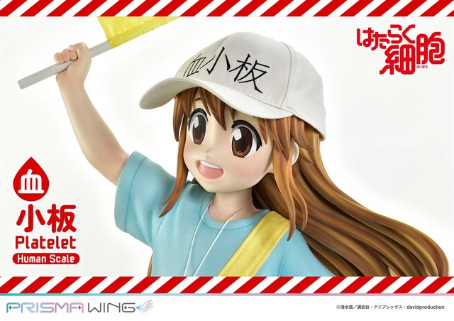 ライフスケールマスターライン　はたらく細胞 血小板