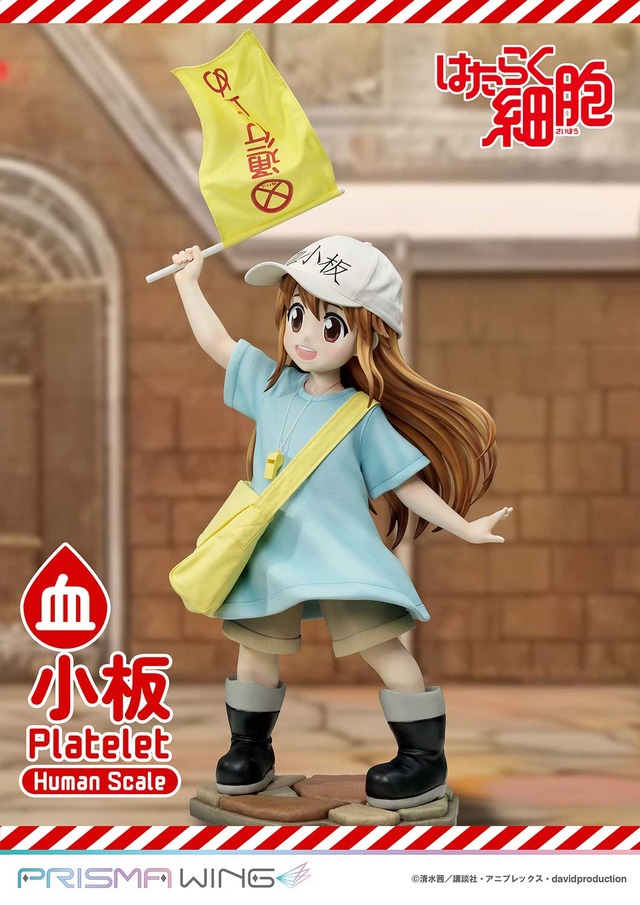 ライフスケールマスターライン　はたらく細胞 血小板