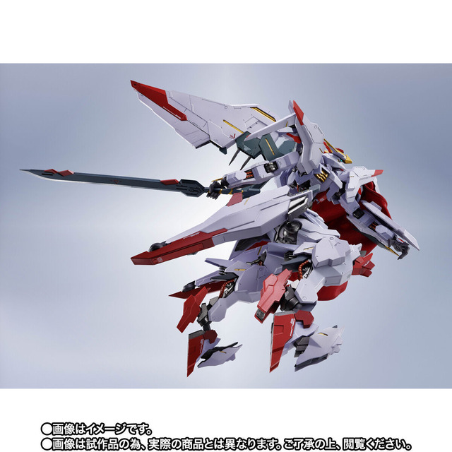 「METAL ROBOT魂 ＜SIDE MS＞ ガンダムマルコシアス」29,700円(税込)