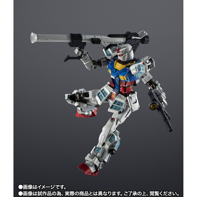 「超合金 RX-78F00/E ガンダム [Re：PACKAGE]」33,000円（税込）