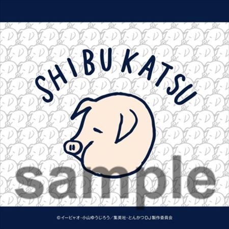 「とんかつDJアゲ太郎 JWアゲアゲ祭り♪ 」池袋で開催 J-WORLD TOKYOで4月1日より