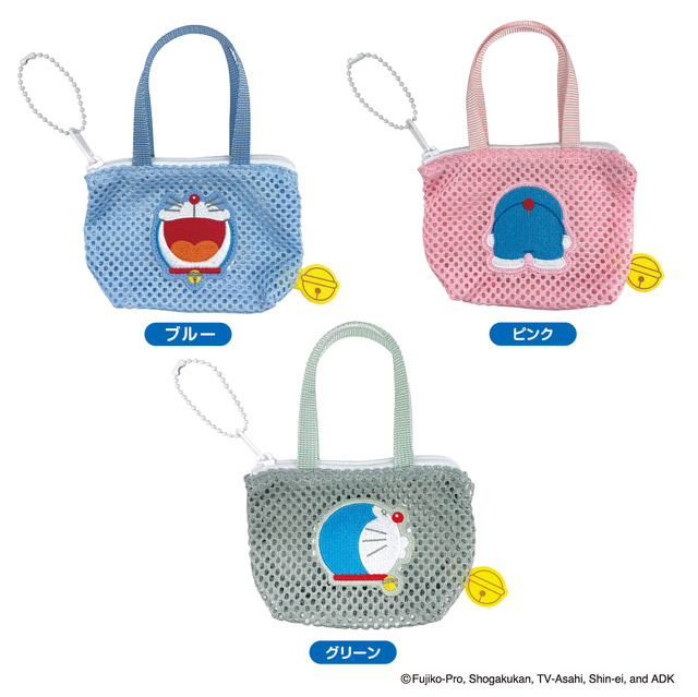 「ドラえもん メッシュミニチュアバッグボールチェーン」（C）Fujiko-Pro, Shogakukan, TV-Asahi, Shin-ei, and ADK