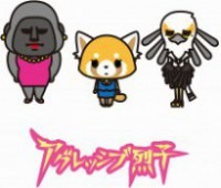 (C)‘15,’16 , SANRIO サンリオ/TBS・ファンワークス