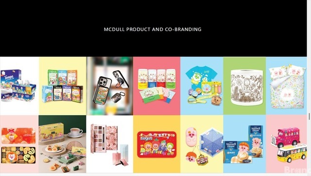 『マクダル』© Bliss. All rights reserved.