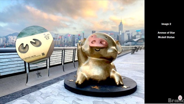 『マクダル』© Bliss. All rights reserved.