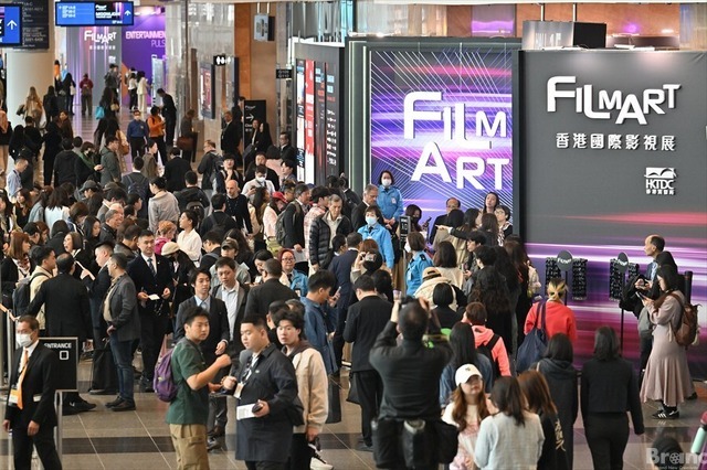 香港フィルマートの様子