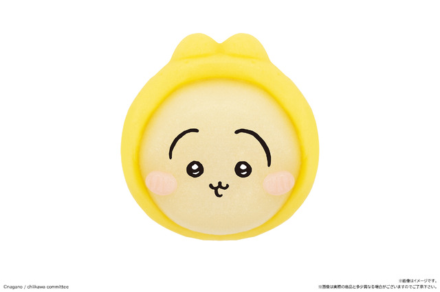 「食べマスあそーと ちいかわ」より