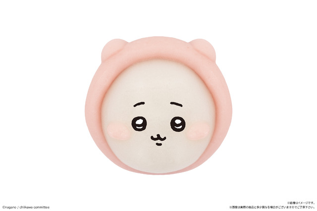 「食べマスあそーと ちいかわ」より