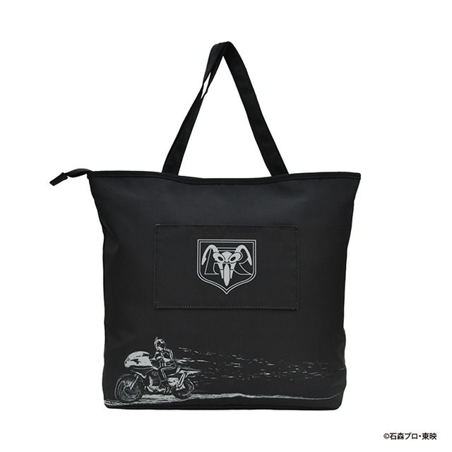 おりたたみトートバッグ