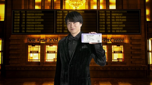 番組ビジュアル