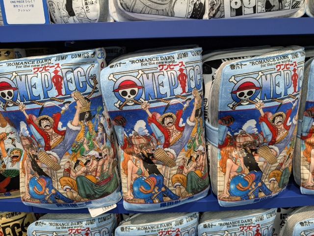宝探しのようにショッピングが楽しめちゃう！『ONE PIECE』公式旗艦店 「ONE PIECE BASE SHOP」が新宿マルイ 本館にオープン
