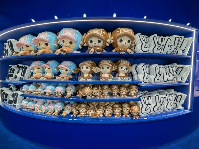 宝探しのようにショッピングが楽しめちゃう！『ONE PIECE』公式旗艦店 「ONE PIECE BASE SHOP」が新宿マルイ 本館にオープン