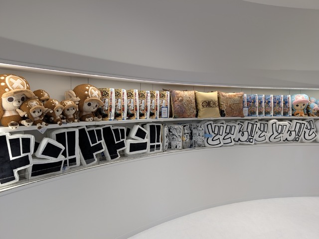 宝探しのようにショッピングが楽しめちゃう！『ONE PIECE』公式旗艦店 「ONE PIECE BASE SHOP」が新宿マルイ 本館にオープン