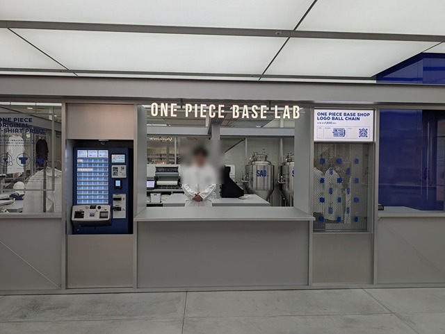 宝探しのようにショッピングが楽しめちゃう！『ONE PIECE』公式旗艦店 「ONE PIECE BASE SHOP」が新宿マルイ 本館にオープン