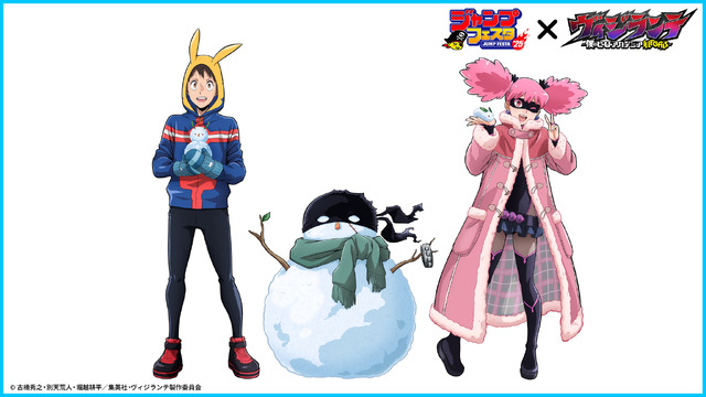 『ヴィジランテ-僕のヒーローアカデミア ILLEGALS』「雪遊び」テーマビジュアル