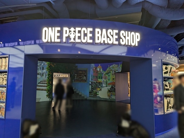 宝探しのようにショッピングが楽しめちゃう！『ONE PIECE』公式旗艦店 「ONE PIECE BASE SHOP」が新宿マルイ 本館にオープン