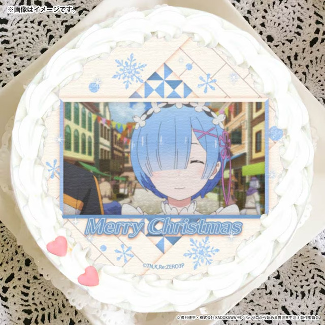 『Re:ゼロから始める異世界生活』Xmasプリケーキ2025