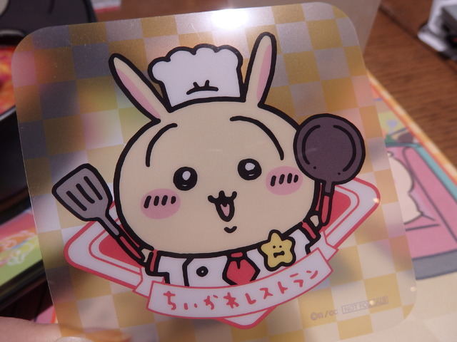 「ちいかわレストラン」