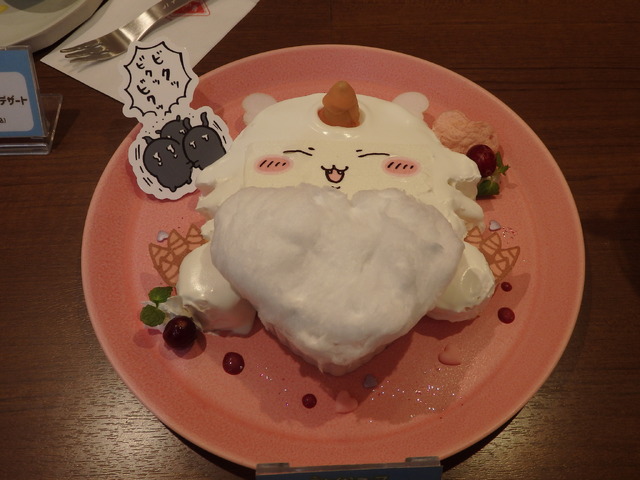 「ちいかわレストラン」