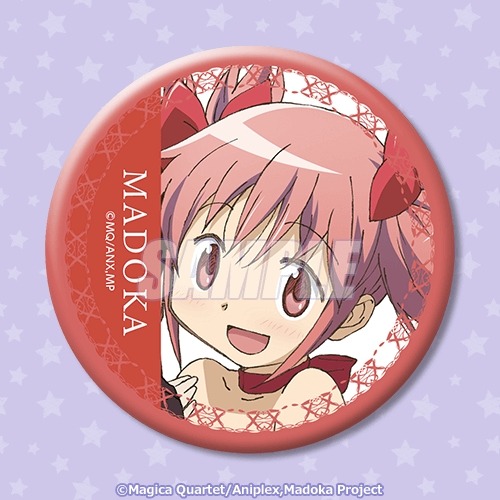 D賞：缶バッジ（全8種）