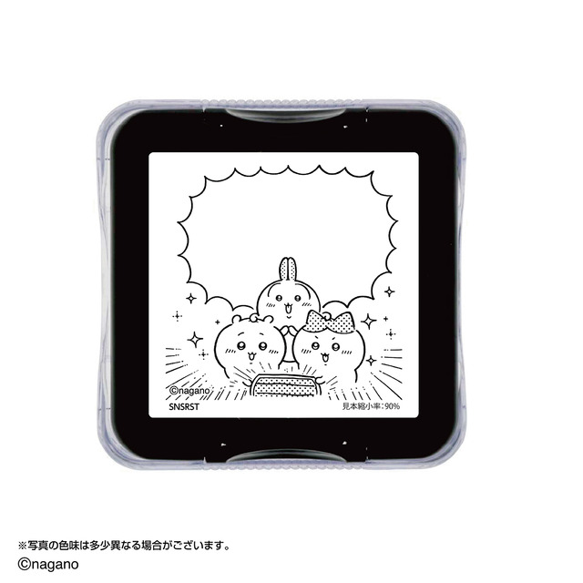 ちいかわ　メモポン 第三弾