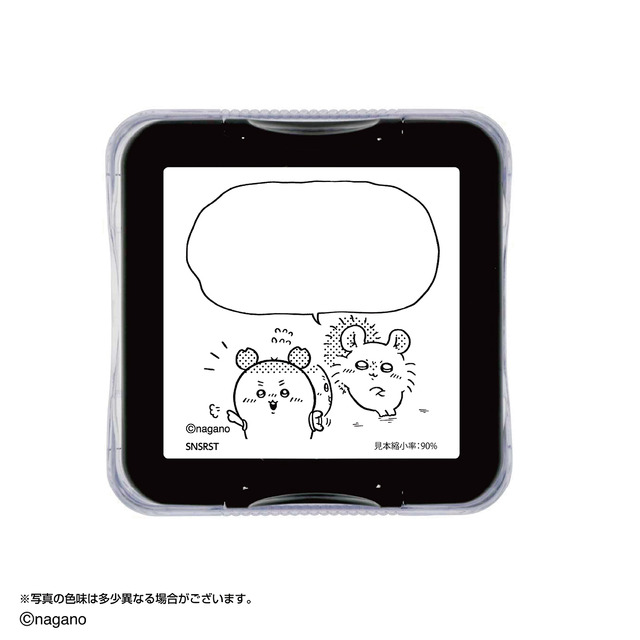 ちいかわ　メモポン 第三弾