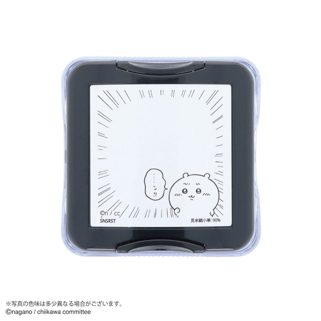 ちいかわ　メモポン　第二弾