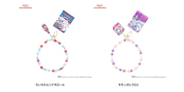 スーパーマーケットなフォンタブビーズストラップ　2種　各1,650円