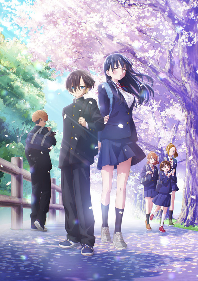 劇場版『僕の心のヤバイやつ』キービジュアルロゴなし