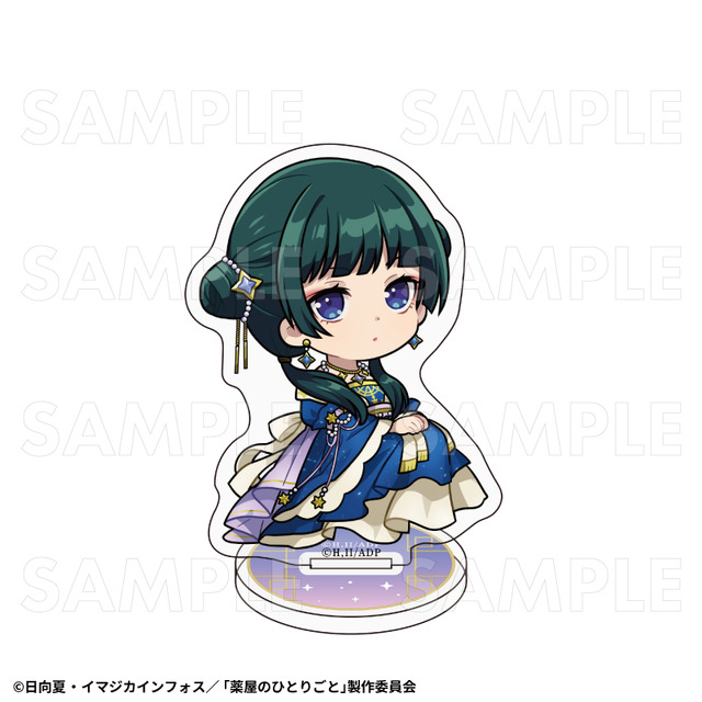 トレーディングミニアクリルスタンド（全8種）