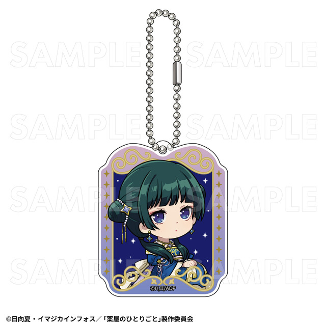 トレーディングラメアクリルキーホルダー（全8種）