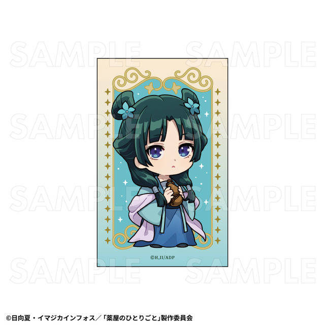 トレーディングホログラムミニブロマイド（全8種）