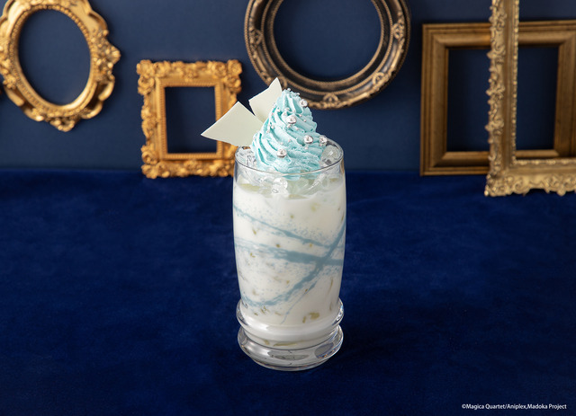 美樹 さやか 澄み渡る乳酸菌ミルクドリンク