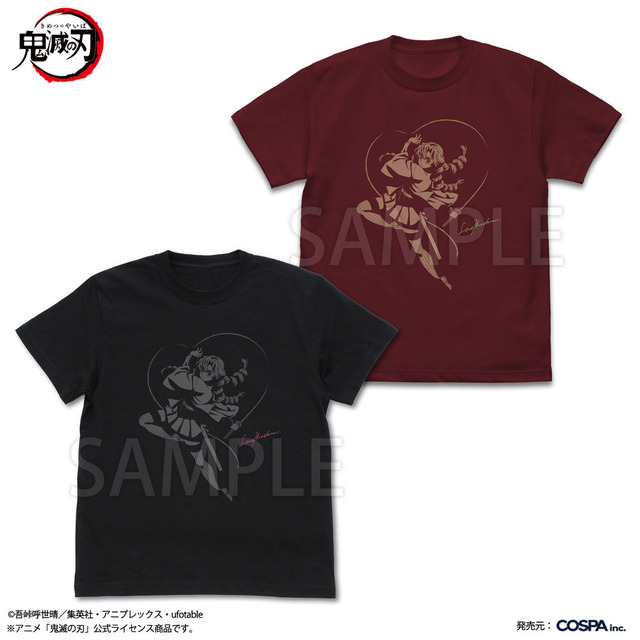 甘露寺蜜璃 恋の呼吸 Tシャツ