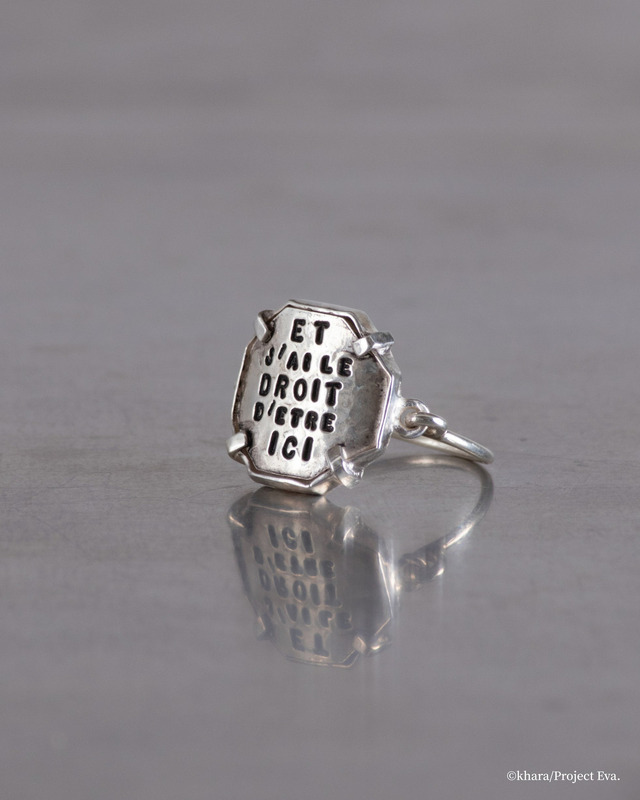 碇シンジ リング 39,600円