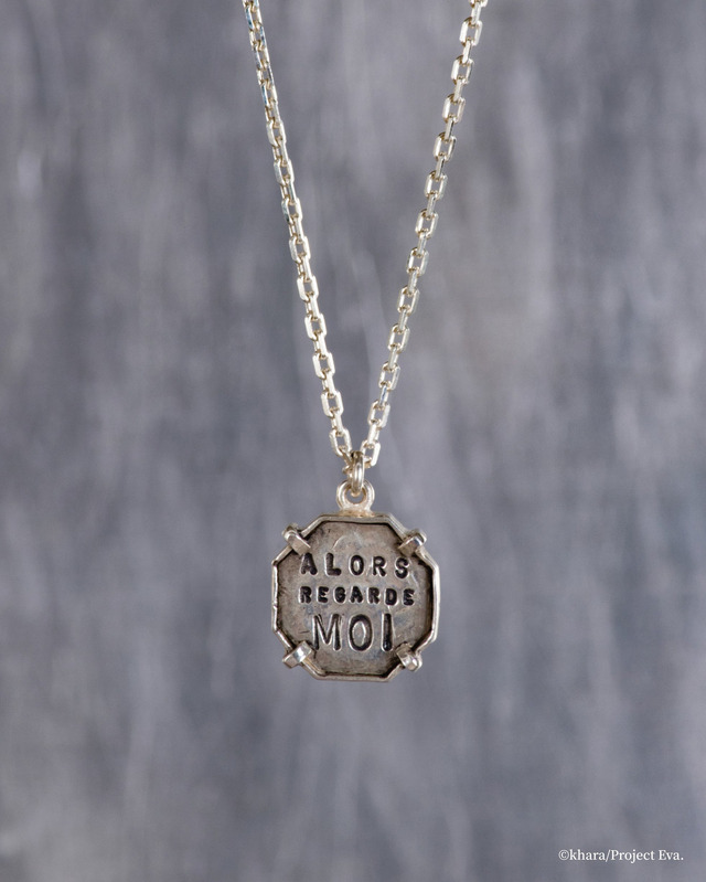 惣流・アスカ・ラングレー ネックレス 47,300円