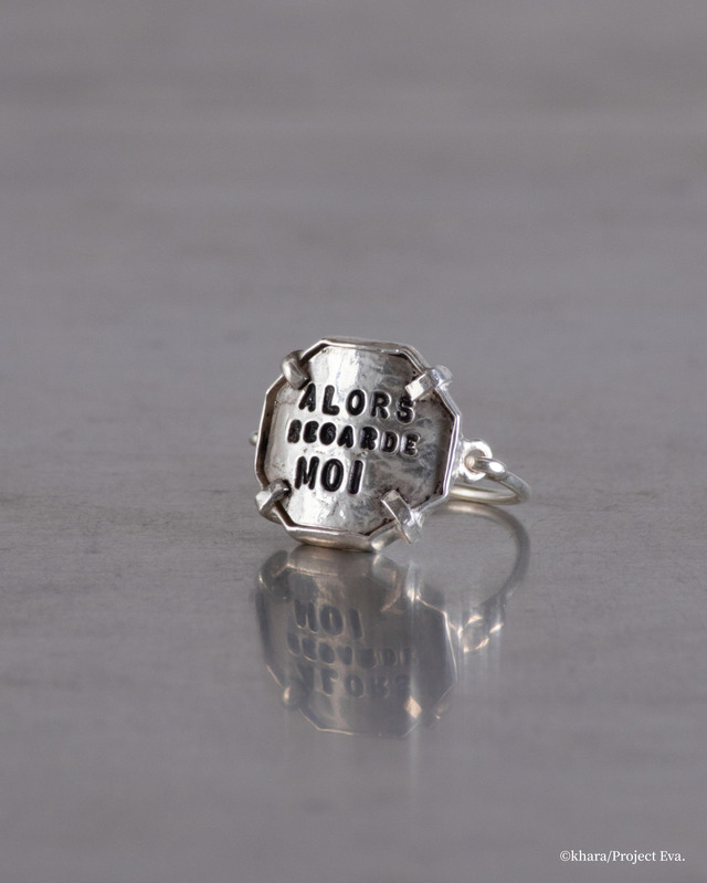 惣流・アスカ・ラングレー リング 39,600円