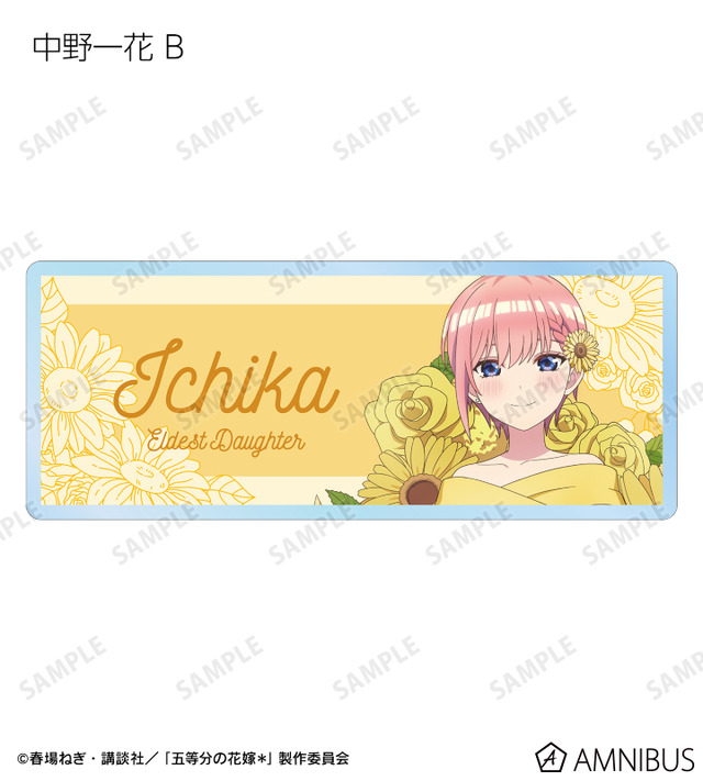 TVスペシャルアニメ『五等分の花嫁＊』描き下ろし 中野一花 B ハーバリウムver. トレーディングアクリルネームプレート