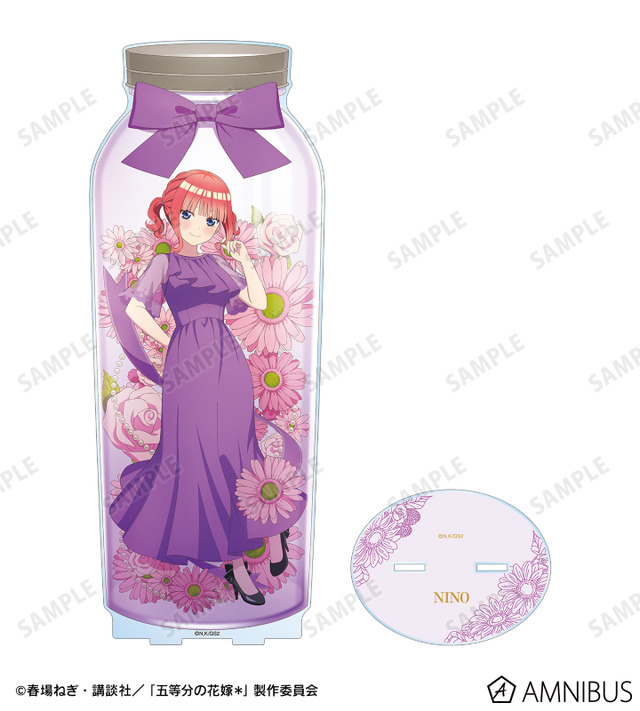 TVスペシャルアニメ『五等分の花嫁＊』描き下ろし 中野二乃 ハーバリウムver. 特大アクリルスタンド