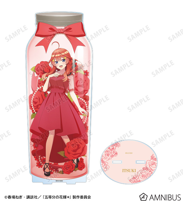 TVスペシャルアニメ『五等分の花嫁＊』描き下ろし 中野五月 ハーバリウムver. 特大アクリルスタンド
