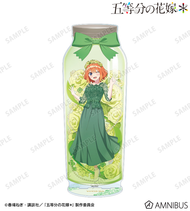 TVスペシャルアニメ『五等分の花嫁＊』描き下ろし 中野四葉 ハーバリウムver. 特大アクリルスタンド