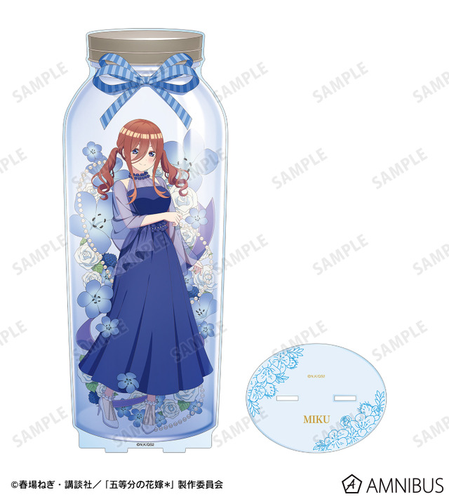 TVスペシャルアニメ『五等分の花嫁＊』描き下ろし 中野三玖 ハーバリウムver. 特大アクリルスタンド