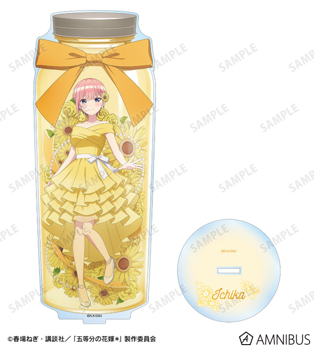 TVスペシャルアニメ『五等分の花嫁＊』描き下ろし 中野一花 ハーバリウムver. BIGアクリルスタンド