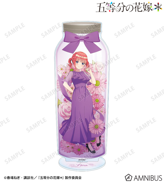 TVスペシャルアニメ『五等分の花嫁＊』描き下ろし 中野二乃 ハーバリウムver. BIGアクリルスタンド