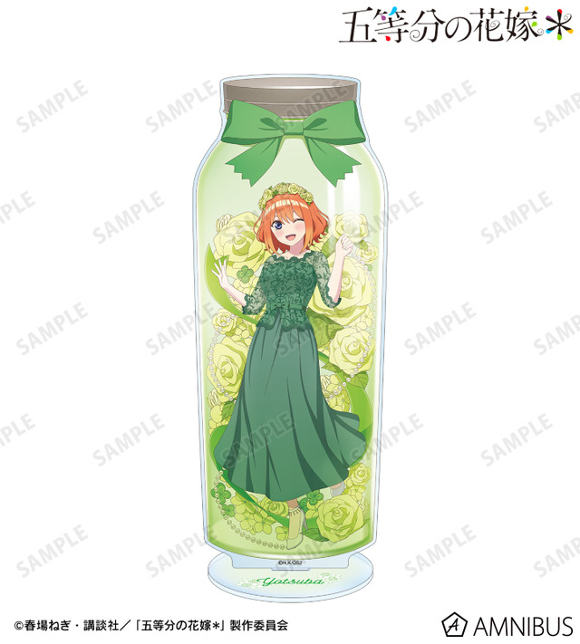 TVスペシャルアニメ『五等分の花嫁＊』描き下ろし 中野四葉 ハーバリウムver. BIGアクリルスタンド